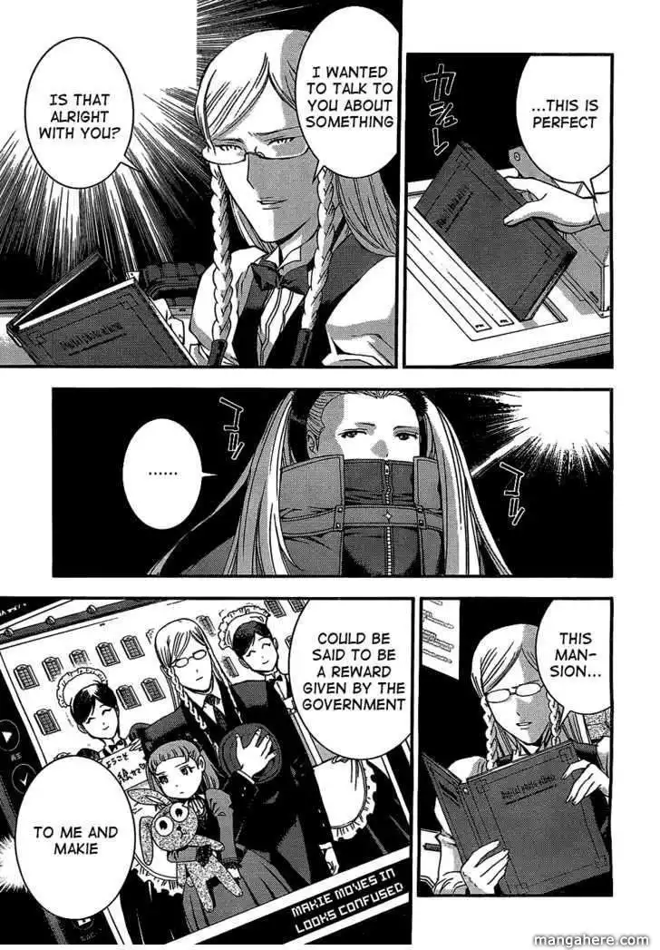 Aoki Hagane no Arpeggio Chapter 24 4